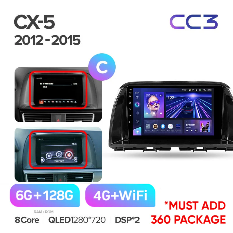 Product image 15