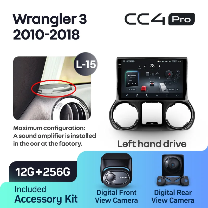 Product image 14