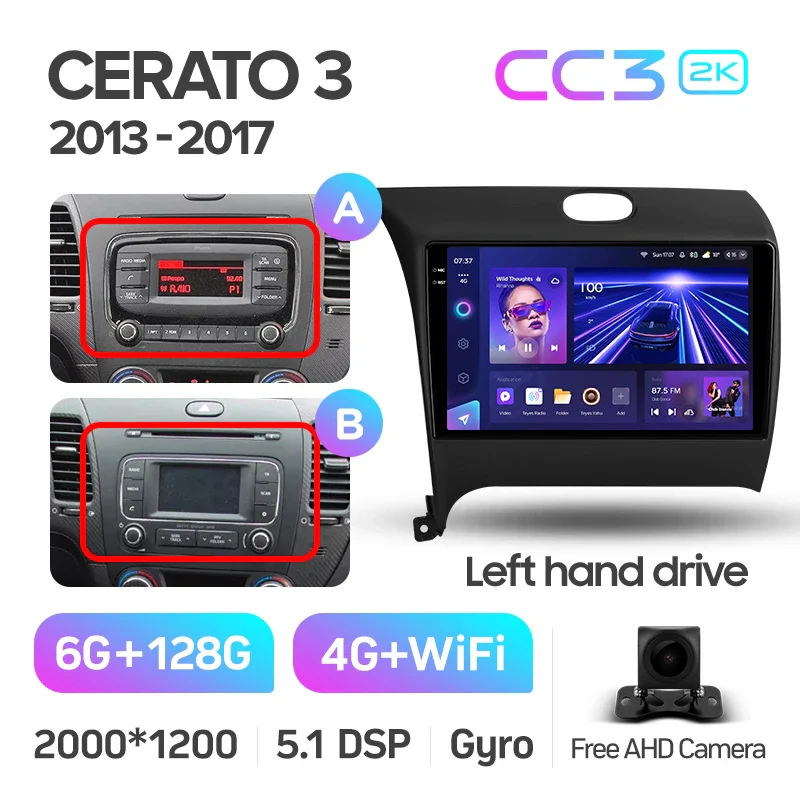 Product image 22