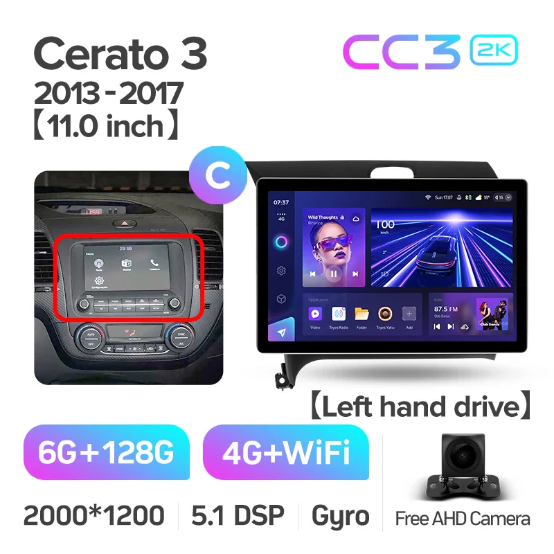 Product image 25