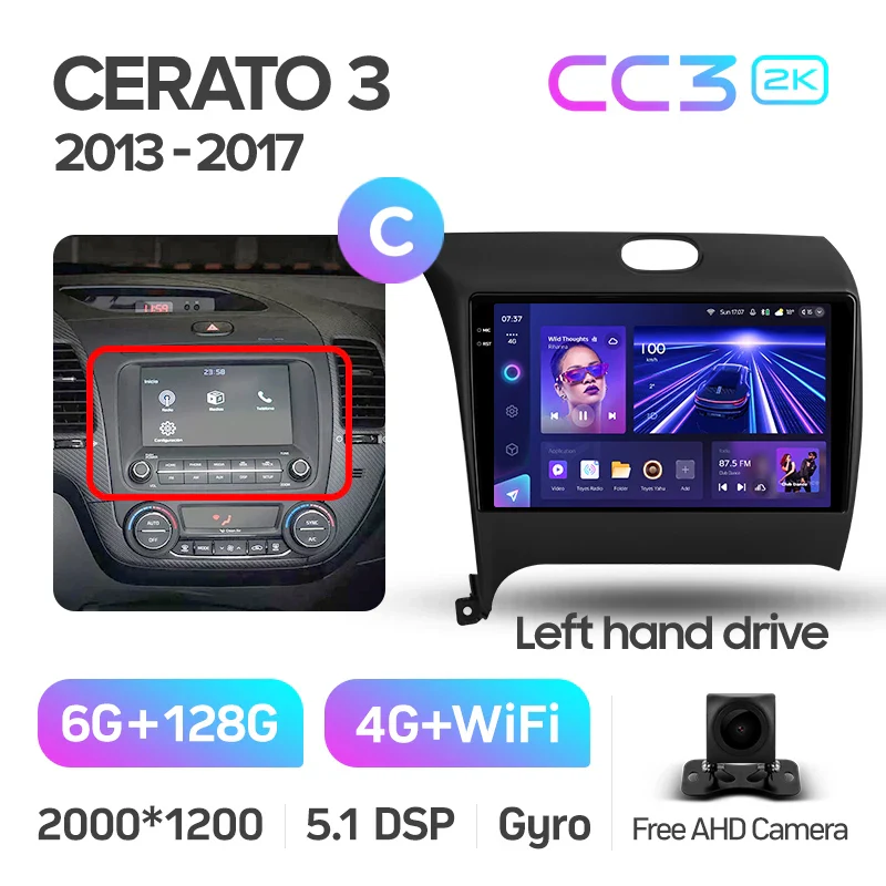 Product image 27