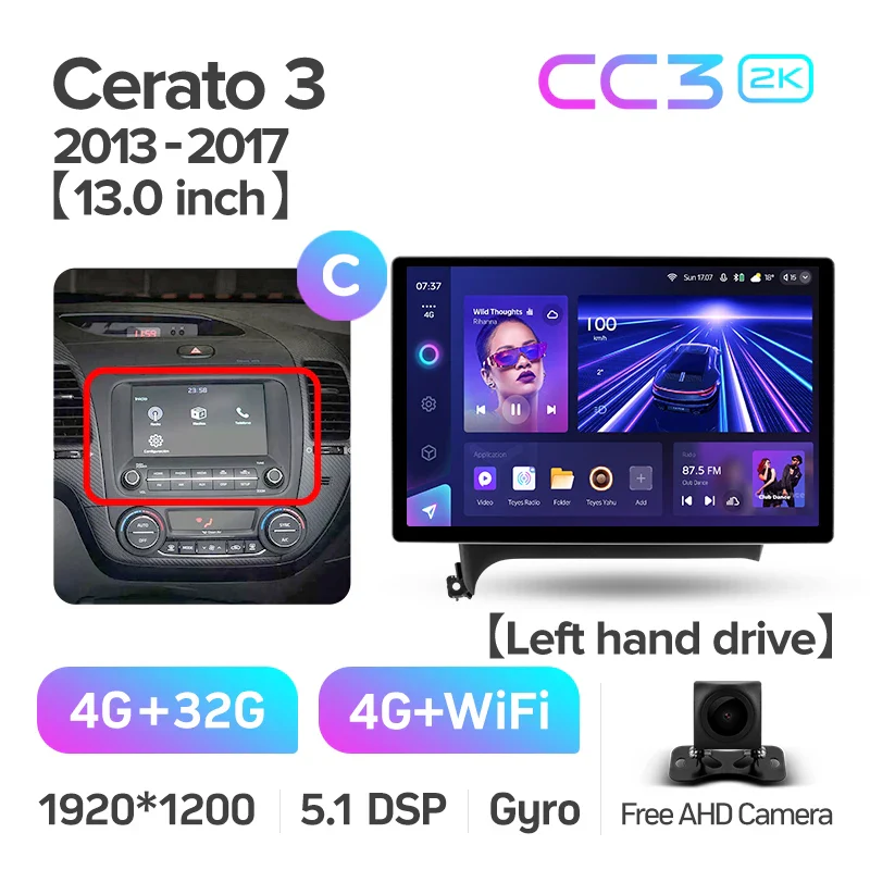 Product image 29