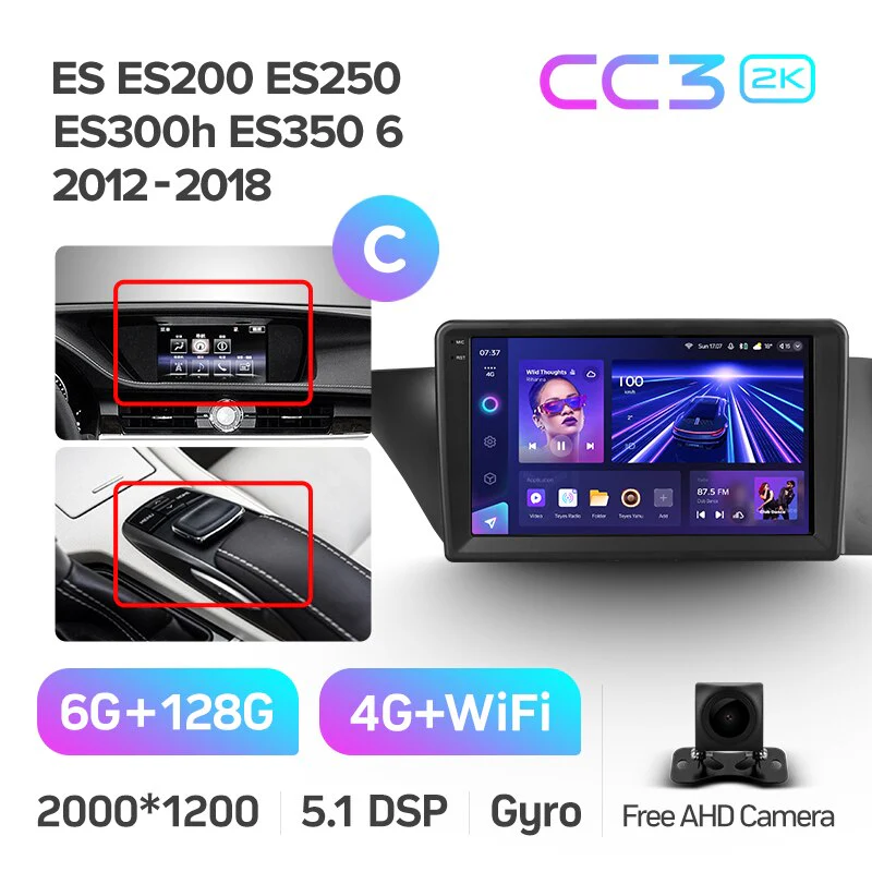 Product image 19
