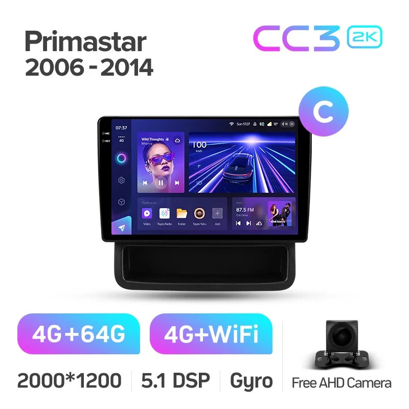 Product image 20