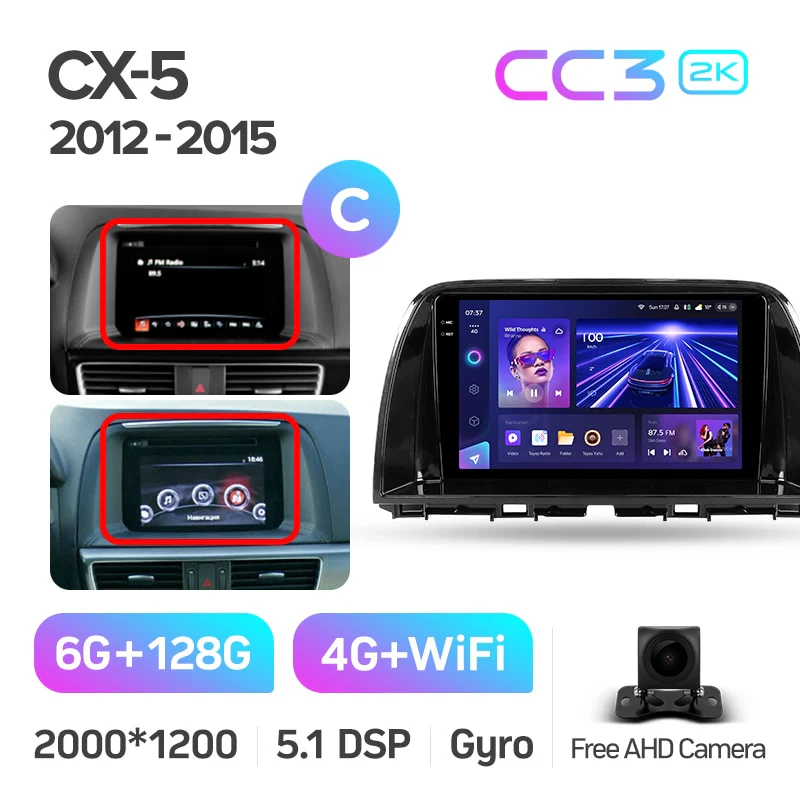 Product image 19