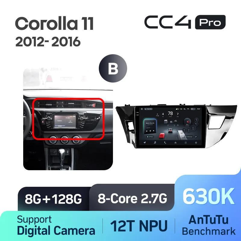 Product image 12