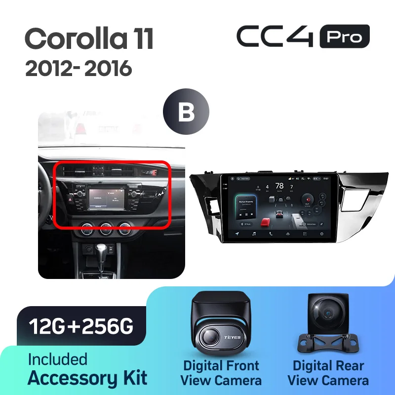 Product image 14