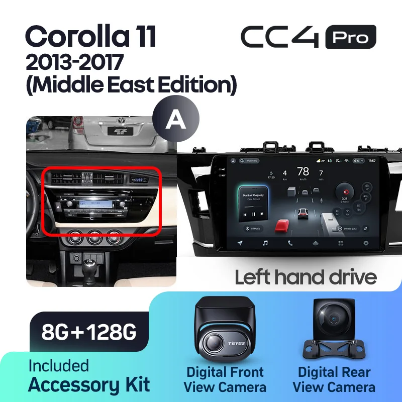Product image 19